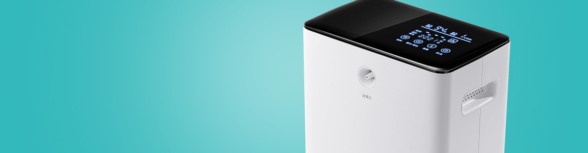 製氧機（jī）係列（liè）