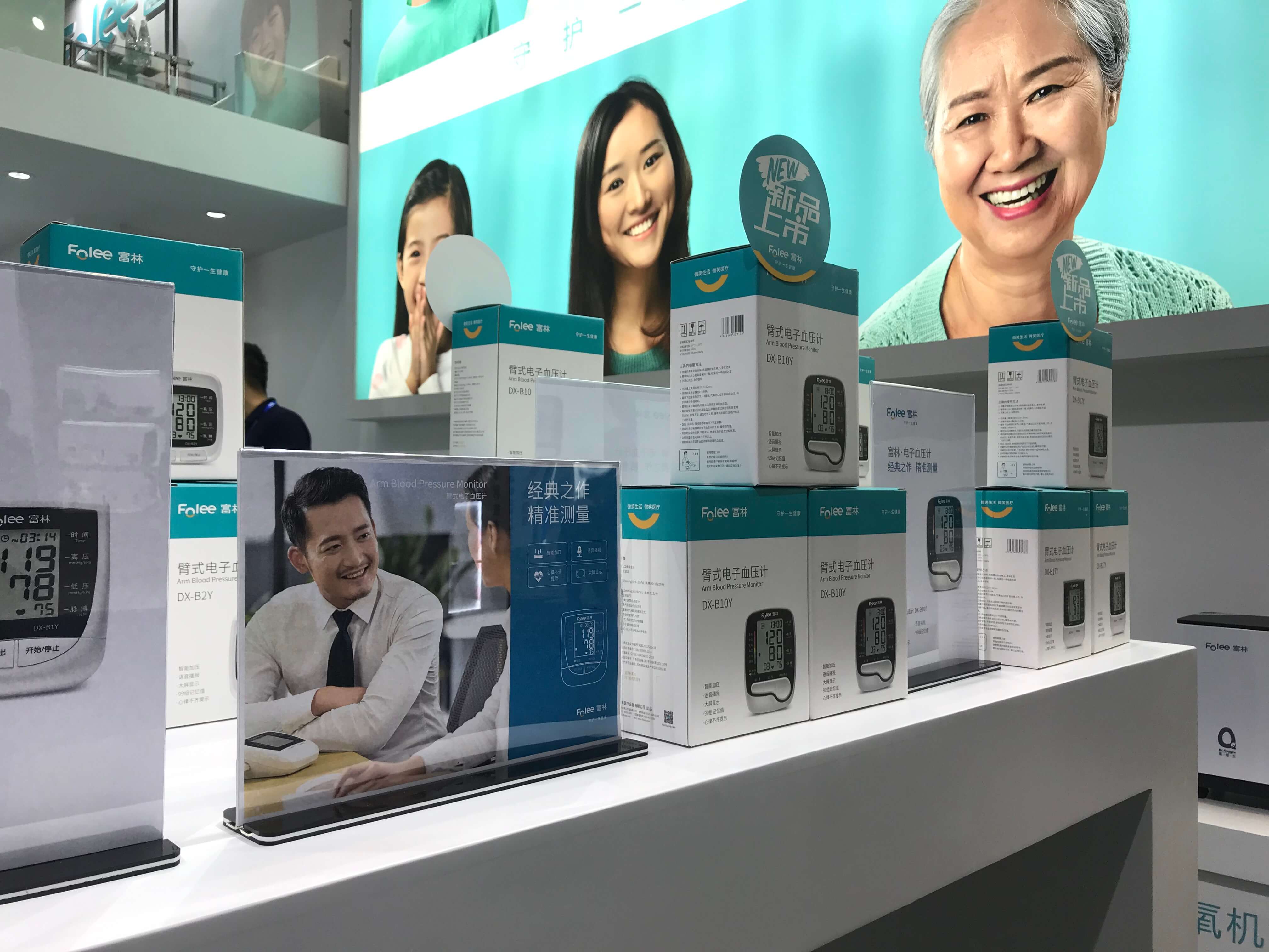 1563775334171711.jpg IMG_4654.JPG