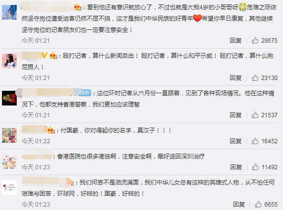 1565751937634606.png 圖(tú)片1.png