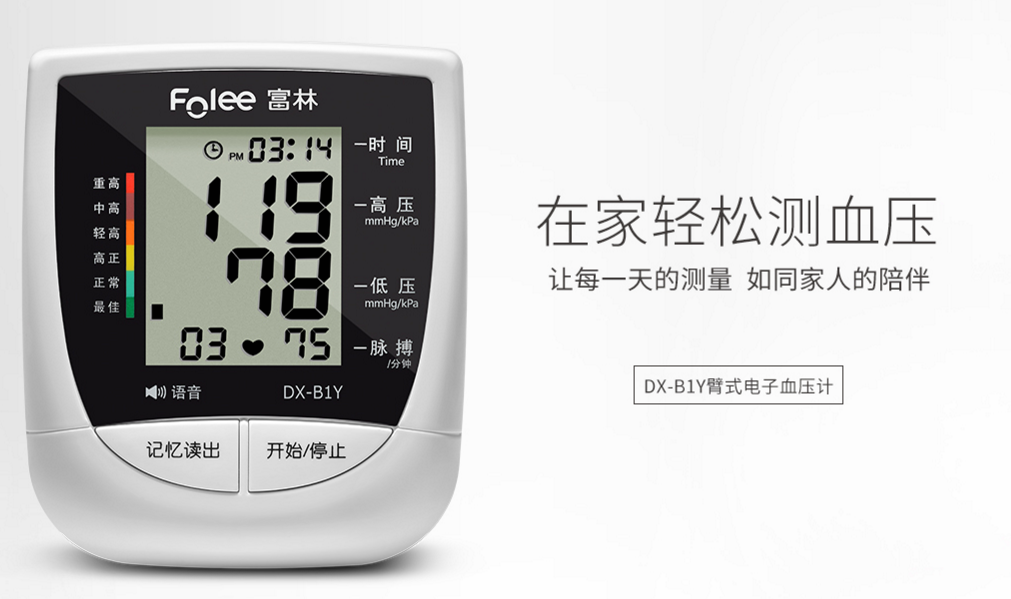 1566270290388167.png 圖片7.png