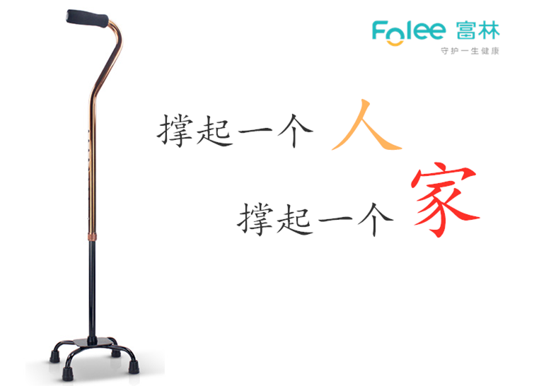 1566270298712517.png 圖片8.png