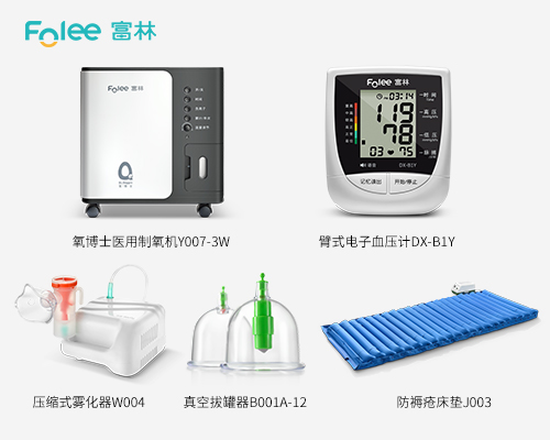 1566460443929178.png 圖片3.png