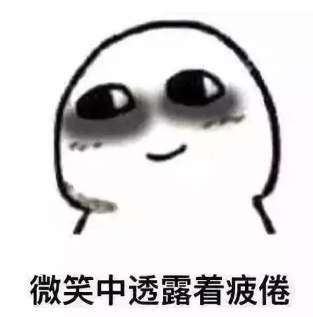TIM截圖20190826155118.png