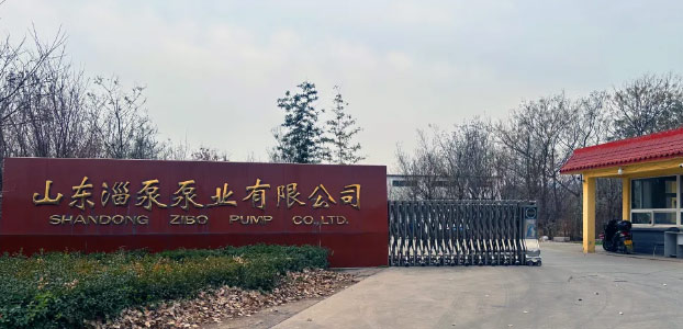 山東麻豆传媒app泵業有限公司迎來了一批來自俄羅斯的外賓。